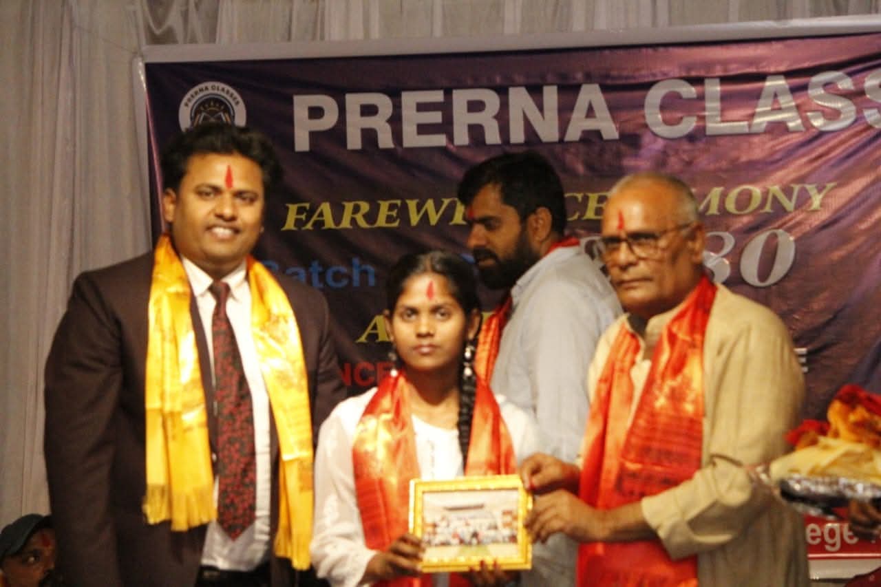 Student Achievements